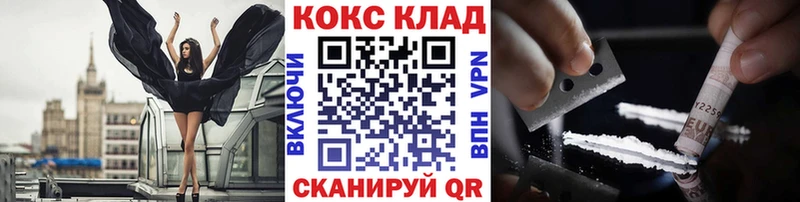 Наркота Белоярский СК  Гашиш  Марихуана 