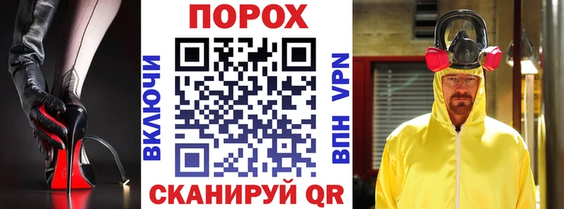 Amphetamine Premium  Белоярский 
