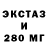 КЕТАМИН VHQ vlas saphir