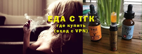 мефедрон Баксан