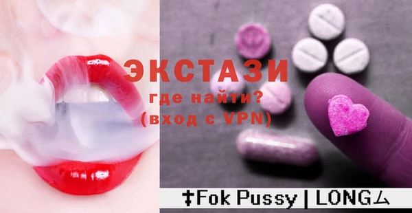 a pvp Протвино