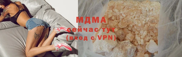 мефедрон Баксан