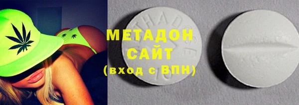 амфетамин Балабаново