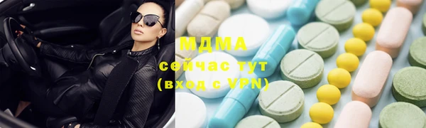кокаин перу Балахна