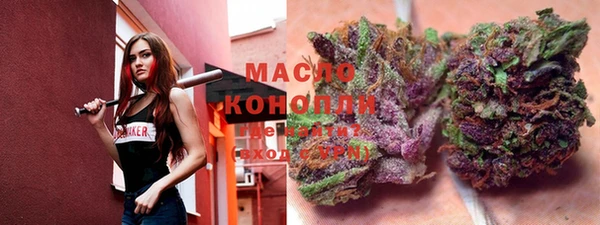 кокаин перу Балахна
