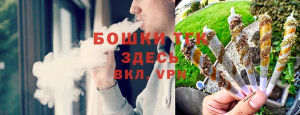 кокаин перу Балахна