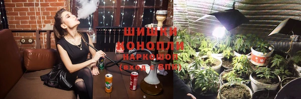 кокаин перу Балахна