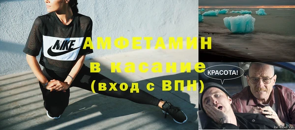 марихуана Пролетарск
