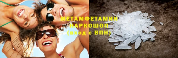 дживик Приозерск