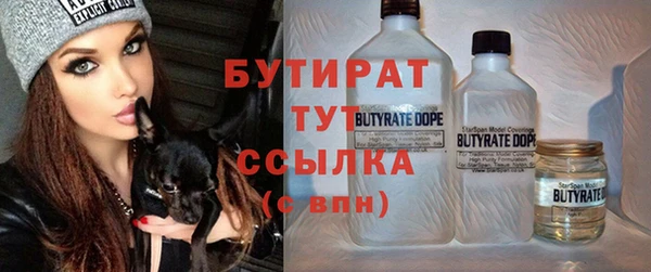 кокаин перу Балахна