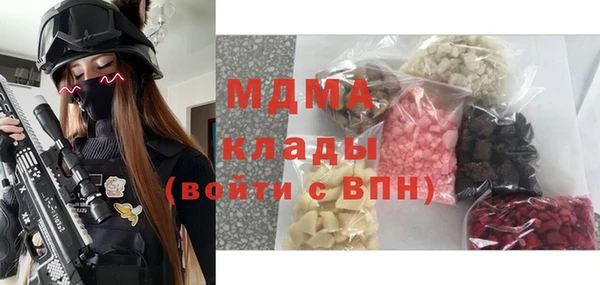мефедрон Баксан