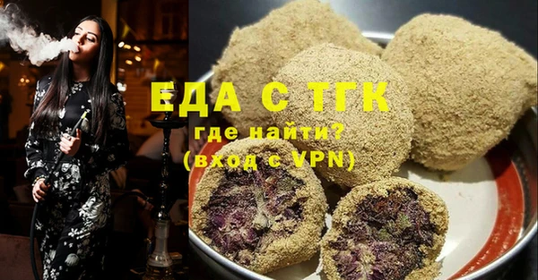 кокаин перу Балахна