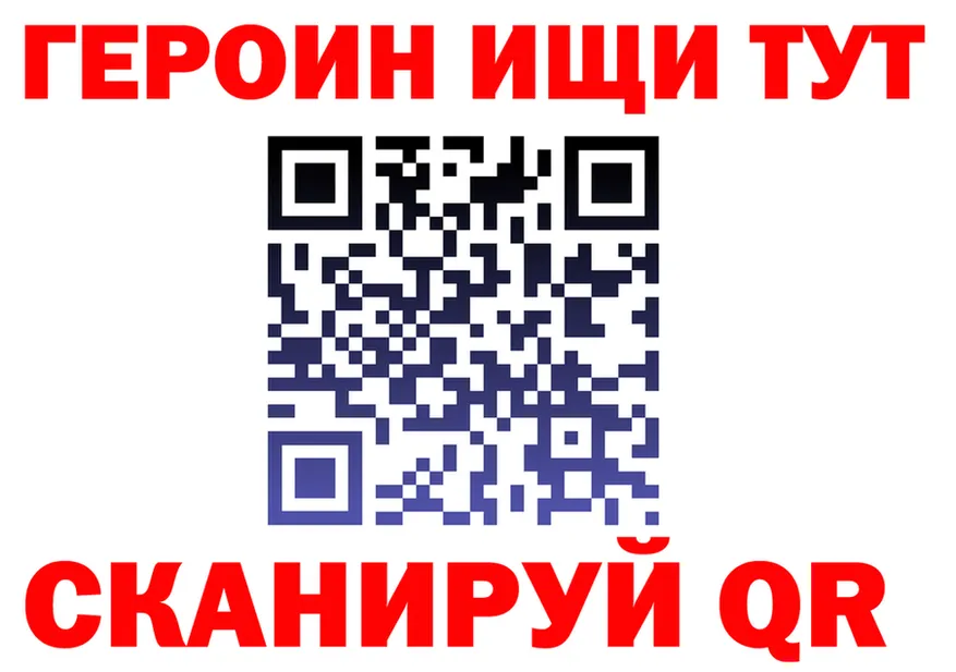 БУТИРАТ бутик зеркало shop блэк спрут Белоярский